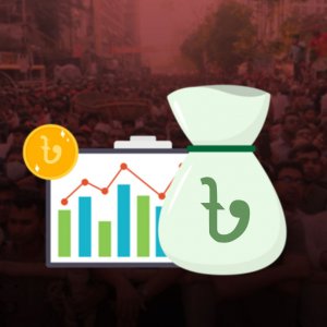 চ্যালেঞ্জে মূল্যস্ফীতি নিয়ন্ত্রণ, মধ্যবিত্তের সামনে আরও কঠিন