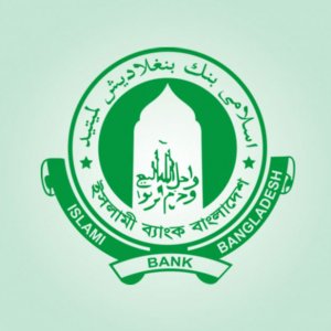 ইসলামী ব্যাংক থেকে ৫ দিনে ৩৫০০ কোটি টাকা উত্তোলন, আস্থা সংকট