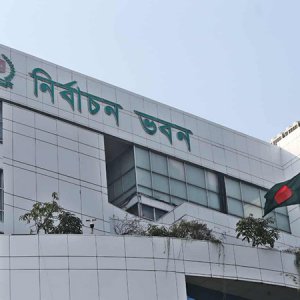 নির্বাচনের বিধিমালা চূড়ান্তের আগে রাজনৈতিক দলগুলোর মতামত নেব