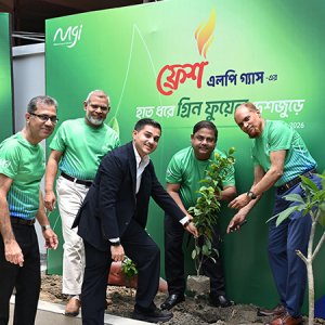 বিশ্ব এলপিজি দিবস উপলক্ষে ফ্রেশ এলপি গ্যাসের বৃক্ষরোপণ কর্মস