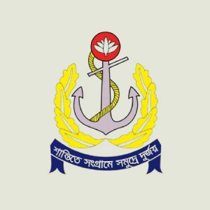 নৌবাহিনীতে বেসামরিক পদে চাকরি, বড় নিয়োগ বিজ্ঞপ্তি 