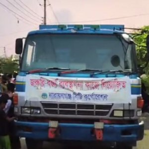 সিটি করপোরেশনের ট্রাকচাপায় ছাত্রদলের নেতাসহ নিহত ২