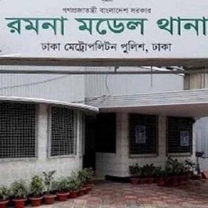 স্বেচ্ছাসেবক দল নেতা বিল্লাল হত্যায় মামলা, ময়নাতদন্ত সম্পন্ন
