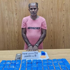 রাজধানীতে ১৬ হাজার ইয়াবাসহ মাদক ব্যবসায়ী গ্রেফতার
