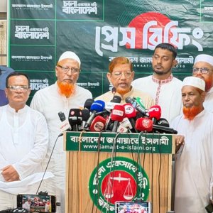 সীমান্তে হত্যা ও পুশইন বন্ধের দাবিতে ১১ দলের কর্মস