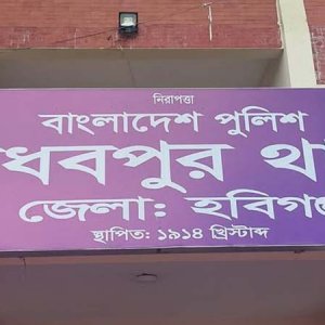 ঢাকা-সিলেট মহাসড়কে দুর্ঘটনায় নিহত নিহত ২