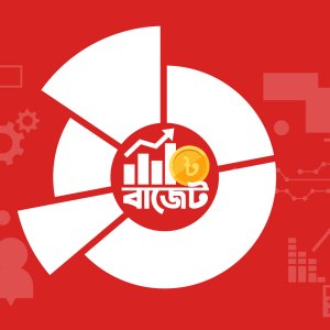 ২০৩১ সালের মধ্যে এফডিআই জিডিপির ২.৭ শতাংশে নেওয়ার লক্ষ্য