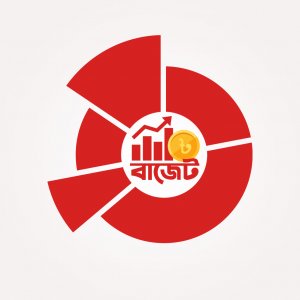 প্রতিবন্ধী ও তৃতীয় লিঙ্গের ব্যক্তিদের নিয়োগে কর ছাড়ের প্রস্তাব প্রতিবন্ধী ও তৃতীয় লিঙ্গের ব্যক্তিদের নিয়োগে কর ছাড়ের প্রস্তাব