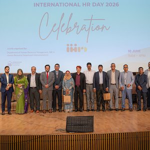 আইইউবিতে আন্তর্জাতিক এইচআর দিবস উদ্‌যাপন