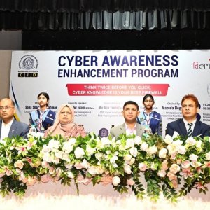 সাইবার ও ডিজিটাল প্রতারণা সম্পর্কে শিক্ষার্থীদের সচেতন করলো সিআইডি