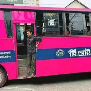 কাদের জন্য গোলাপি বাস