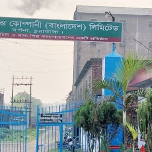দেশে তৈরি প্রতি লিটার মদে দিতে হবে ৫০০ টাকা কর 