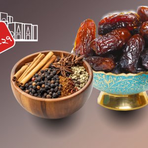 খেজুর ও মসলার দাম কমছে
