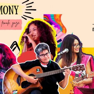সংরাইটার কালেক্টিভের উদ্যোগে চার নারী শিল্পীর কনসার্ট