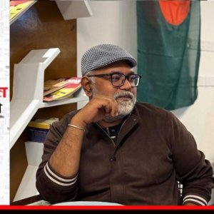 সীমাবদ্ধতা ও তাত্ত্বিক বিভ্রান্তি: স্বাধীন-জনমুখী কাঠামোর সন্ধানে সীমাবদ্ধতা ও তাত্ত্বিক বিভ্রান্তি: স্বাধীন-জনমুখী কাঠামোর সন্ধানে
