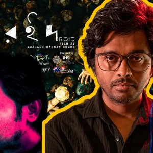 উদ্দেশ্য নিয়ে কাব্যিক ছবি বানাই না, কাব্যিক হয়ে উঠলে আনন্দ পাই: মেজবাউর রহমান সুমন