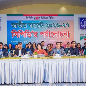 সামষ্টিক অর্থনীতির লক্ষ্যমাত্রা অর্জনই বড় চ্যালেঞ্জ: সিপিডি