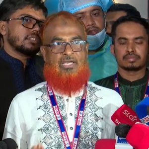 লাইসেন্স বাতিলের সিদ্ধান্তে যা বললো আদ্-দ্বীন কর্তৃপক্ষ