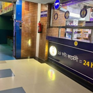 লাইসেন্স বাতিলের পর আদ-দ্বীনে রোগী ভর্তি বন্ধ, কমেছে ভিড়