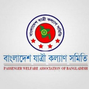 এক মাসে সড়ক দুর্ঘটনায় ঝরলো ৬২২ প্রাণ