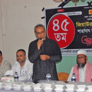 ‘জিয়াউর রহমান স্বাধীনতার ঘোষকই নন, তিনি বহুদলীয় গণতন্ত্রের পুনঃপ্রবর্তক’ 