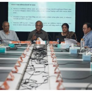 ‘স্বাধীন গণমাধ্যম কমিশন গঠনে অংশীজনদের মতামত নেওয়া জরুরি’