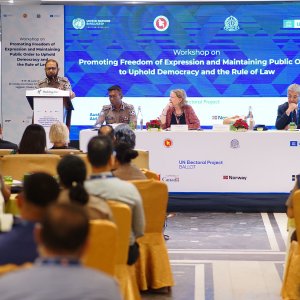 পুলিশ-গণমাধ্যম সহযোগিতা জোরদারে তিন দিনব্যাপী কর্মশালা