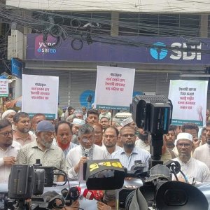 ইসলামী ব্যাংক ইস্যুতে নতুন কর্মসূচি