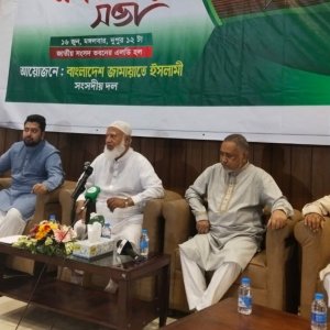 আমরা বগলদাবা বিরোধী দল হবো না: শফিকুর রহমান