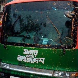বৃষ্টিকে সঙ্গী করে মৌলভীবাজারে প্রধানমন্ত্রী, জনতার ঢল