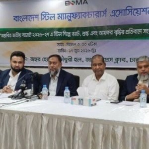স্টিল শিল্পে কর-শুল্ক চাপ, উৎপাদন ব্যয় বাড়ার শঙ্কা