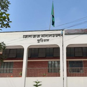সরকারি চাল আত্মসাৎ, ৪২ বছর পর মিলারের ১০ বছরের কারাদণ্ড