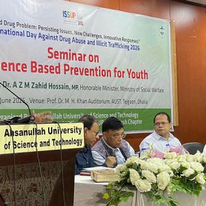 ‘তরুণদের মাদকমুক্ত রাখতে সমন্বিত প্রতিরোধের গড়তে হবে’