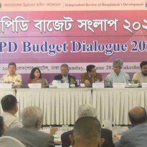 বাজেটে কম আয়ের মানুষের ওপর করের চাপ বেশি, উচ্চ আয়েরদের সুবিধা: সিপিডি