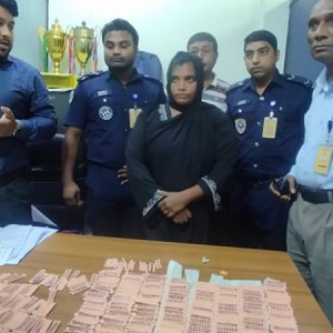 কক্সবাজার বিমানবন্দরে ৯৮২৫ পিস ইয়াবাসহ নারী গ্রেফতার