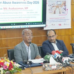 প্রবীণদের সুরক্ষায় সামাজিক সচেতনতা বাড়াতে হবে: আইনমন্ত্রী