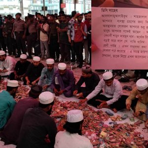 শাহজালালের মাজারের অর্ধেক টাকা কোথায় যায়, ইঙ্গিত মিললো চিঠিতে