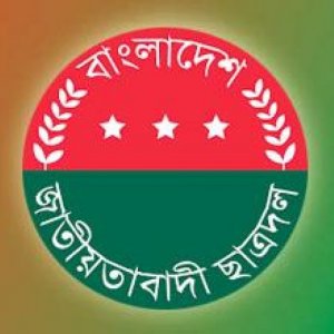 গণমাধ্যমকর্মীদের ওপর হামলা গণতন্ত্রবিরোধী: ছাত্রদল গণমাধ্যমকর্মীদের ওপর হামলা গণতন্ত্রবিরোধী: ছাত্রদল