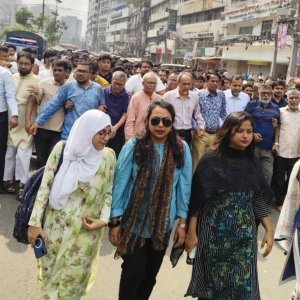 কার্যক্রম নিষিদ্ধ সংগঠনের নৈরাজ্যের বিরুদ্ধে ছাত্রদল-মৎস্যজীবী দলের মিছিল