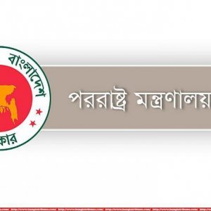 দিল্লি বিমানবন্দরের ঘটনায় ভারতের ব্যাখ্যায় ‘সন্তুষ্ট নয়’ বাংলাদেশ