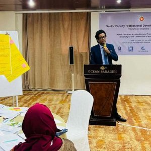 ‘উচ্চশিক্ষা রূপান্তরে মূল চালিকাশক্তি হবেন প্রশিক্ষিত শিক্ষকরা’