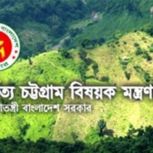 বেইলি রোডে বসছে ৩ দিনব্যাপী ‘পাহাড়ি ফল মেলা ২০২৬’