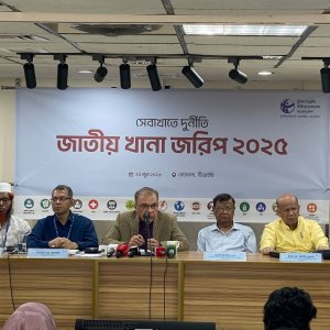 ২০২৫ সালে ঘুষ বেড়েছে: টিআইবি জরিপ  