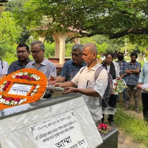 জাহানারা ইমামের মৃত্যুবার্ষিকীতে বাসদের শ্রদ্ধা