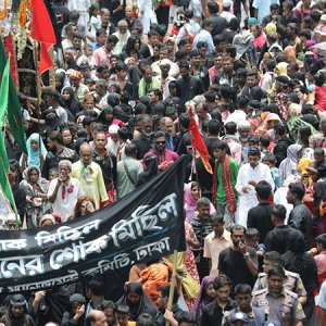 শোকের তাজিয়া মিছিল