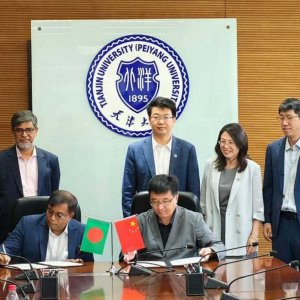 তিয়ানজিনের সঙ্গে ইউজিসির চুক্তি, সুযোগ পাবেন ১০০ বাংলাদেশি শিক্ষার্থী