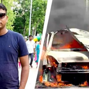 একসাথে মরতে গাড়িতেই বোমা ফাটালেন সাবেক প্রেমিক, তারপর যা ঘটলো