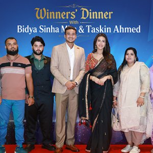 তাসকিন-মিমের সঙ্গে আনন্দঘন সময় কাটালেন ওয়ালটনের ২৪ ক্রেতা 