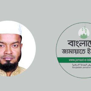 ঐচ্ছিক অনুদানে দুই জায়গায় মেয়ের নাম, নিজ দলের এমপিকে সতর্ক করলো জামায়াত