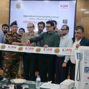চমেক হাসপাতালে ২ কোটি টাকার চিকিৎসা সরঞ্জাম দিলো কেএসআরএম